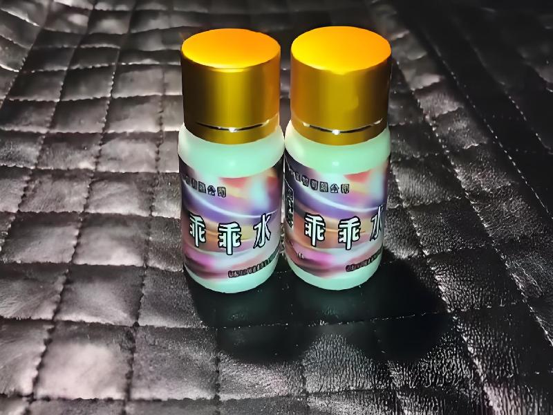 催听迷用品253-lwN0型号